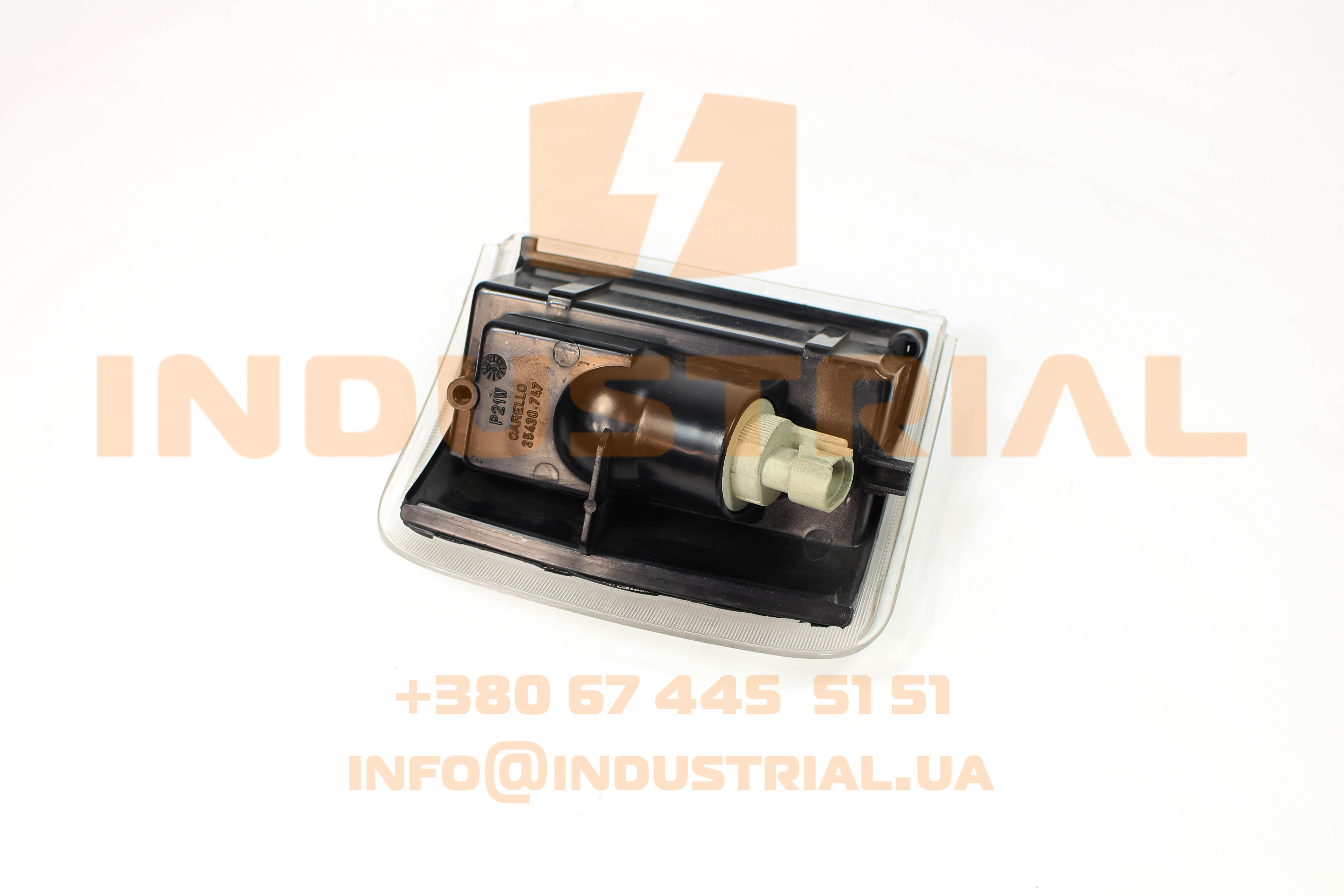 CNH 5562945 CNH INDUSTRIAL